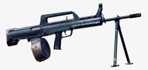 Machine Gun Png File - Qbz 95