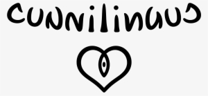 This Free Icons Png Design Of Ambigram Cunnilingus