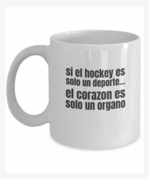 Taza De Cafe Hockey White 11oz - Anti Corruption