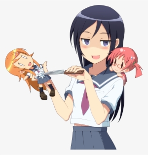 , - Ayase Aragaki Yandere