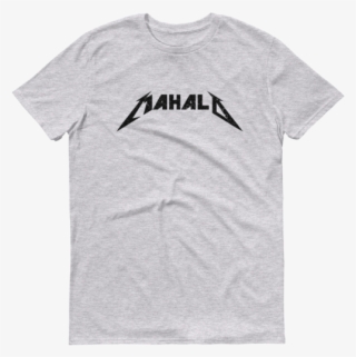 Aloha Tribe Mahalo Metal Mens Short Sleeve T Shirt - Chest Logo T Shirt