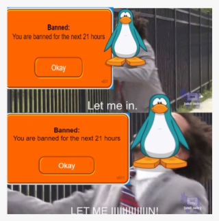 Banned - Lemme In Eric Andre Meme