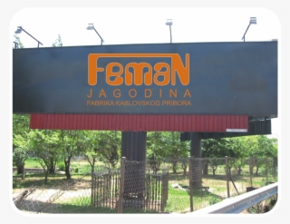 Reflector For Illuminating Billboards, Advertisements - Billboard