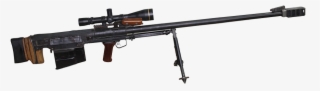 Rifle Has - Сгм 12 7 Маяк