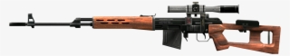 Crossfire Wiki Fandom Powered By Wikia - Dragunov Sniper Rifle