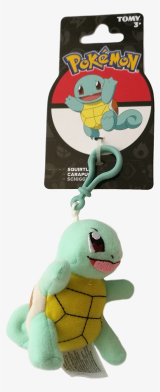 Stuffed Toy