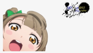 1191 X 670 10 - Anime Funny Face Png