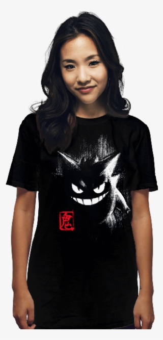 Gengar Ink - Cancel The Apocalypse Shirt