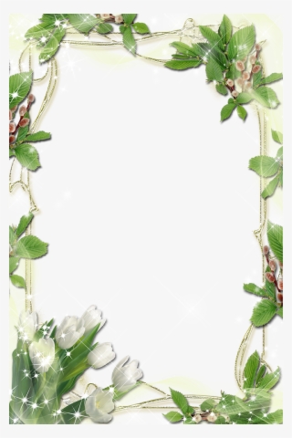 International Plant Womens Day Mothers Free Download - Mothers Day Frame Png