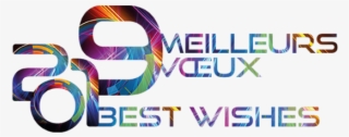 2019 Best Wishes - Graphic Design