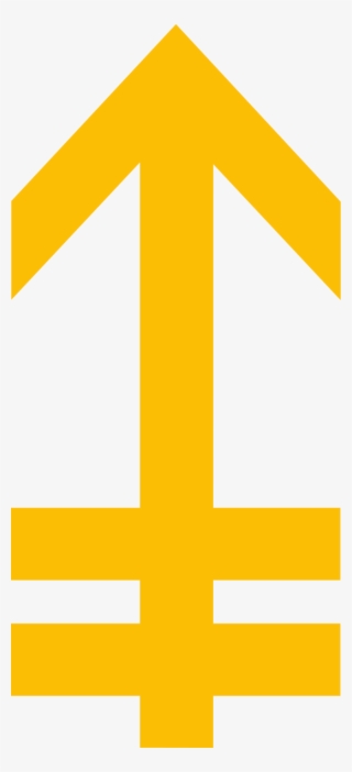 12th Panzer Division Logo - 12th Panzer Division Emblem