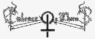 During Our Very Interesting Communication, Archfiend - Embrace Of Thorns