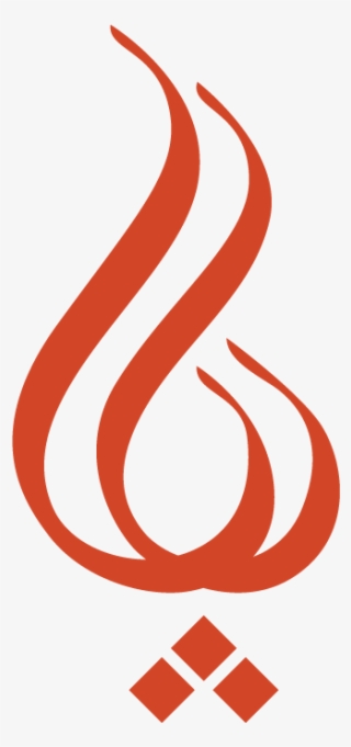 Flame Transparent - Graphic Design