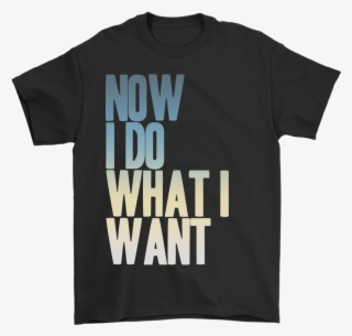 Lil Uzi Vert Now I Do What I - Active Shirt