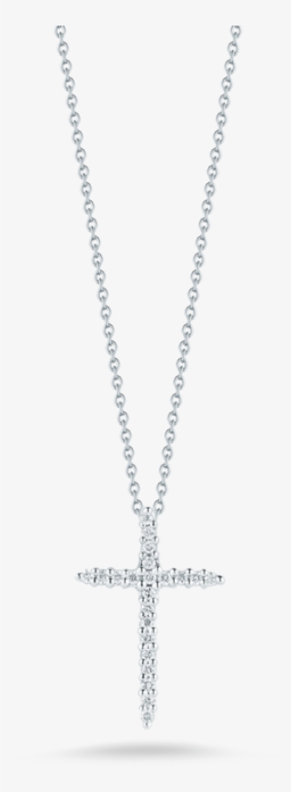 18k White Gold Diamond Cross Pendant - Pendant