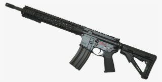 Image - Transparent Ar 15 Png