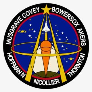 Sts 61 Patch Nasa 555px - Sts 61 Patch
