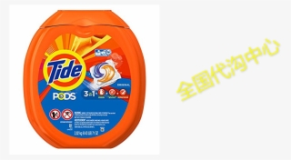 Tide Pods Original Scent He Turbo Laundry Detergent - Tide Detergent