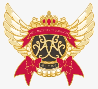 Follow Her Majesty's Mansion - Illustration