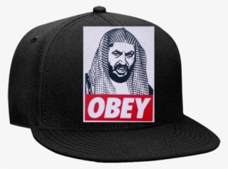 Obey Clipart Baseball - Baseball Cap