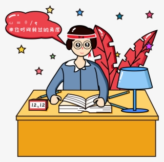 Review Homework Do Questions Study Png And Vector Image - Vector Graphics