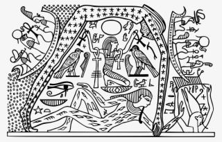 Big Image - Geb And Nut