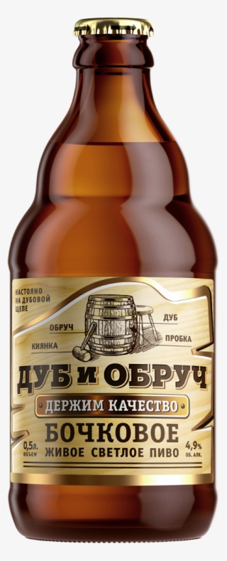 Dio 1 Big - Пиво Дуб И Обруч Бочковое