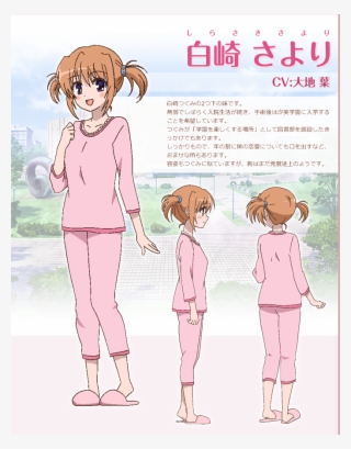 Sayori Shirasaki 23 Hits - Daitoshokan No Hitsujikai Sayori Shirasaki