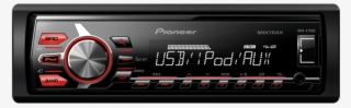 Mrp - ₹4,590/- - Car Stereo Price In Dubai