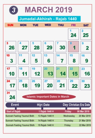Islamic Calendar 2019 March - Islamic Calendar March 2019