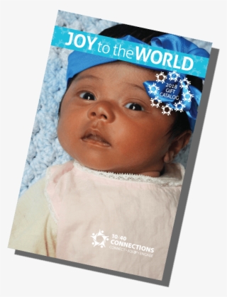 Give Gifts In Honor Of Your Friends And Family That