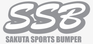 Ssb Factory Japan - Poster