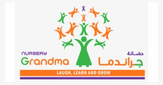 Female English Teacher - Grandma