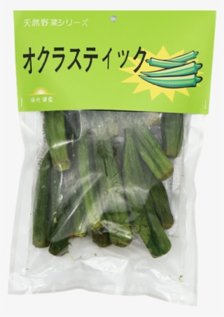 Okra Dried 60g - Chard