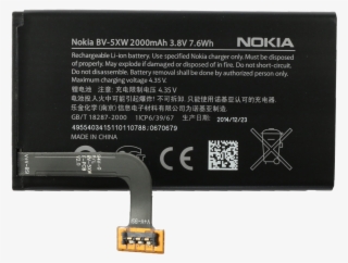 Nokia Lumia 1020 Battery