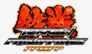 About Tekken Philippines Ppsspp - Tekken 6
