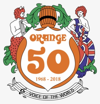 Reflecting On 50 Years - Orange Amp Logo Crest