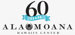 Ala Moana Center Logo - Company