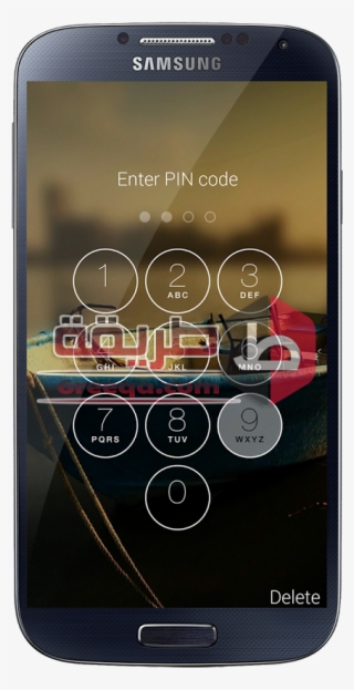 تطبيق فتح الهاتف الاندرويد - Iphone