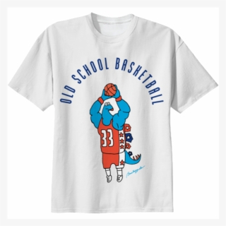 Dino Ball Shirt