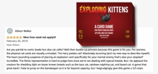 Exploding3 - Graphic Design