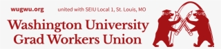Washington University Graduate Workers Union - Oval