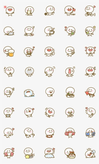 Tap An Emoji For A Preview