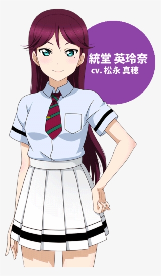 Erena Todo - Love Live Toudou Erena