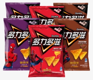 For Details, Please See The Package - Doritos