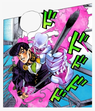 Latest Bizarre Art, Jojo Bizarre, Jojo Bizzare Adventure, - Josuke Higashikata Emoji