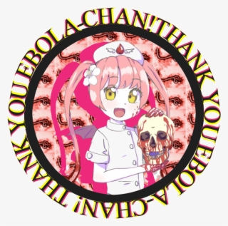 View 1411518176670 , - Circle