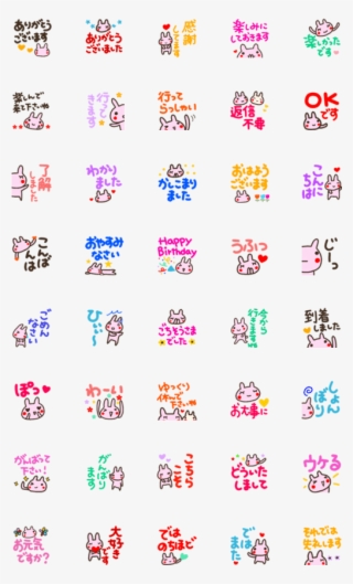 Creators' Emoji