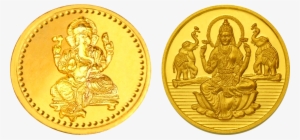 Coins Hd Transparent Images - Lakshmi Gold Coin Png