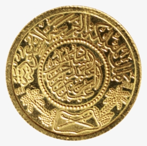 Saudi Arabia Gold Nugget